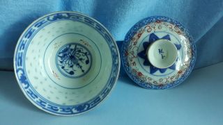 Chinese Blue And White Porcelain Tea Bowl And Cover 19thc