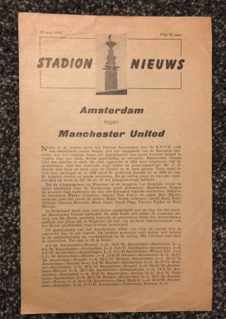 Amsterdam V Manchester United Rare Friendly 1962 Man Utd
