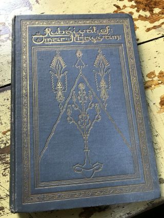 Antique Rubaiyat Of Omar Khayyam - Presented By Willy Pogany C1909