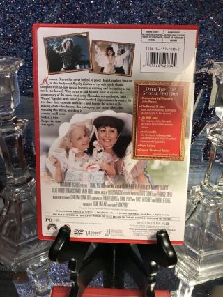 Mommie Dearest DVD Rare Red Case.  Joan Crawford Story.  Faye Dunaway.  1981 3
