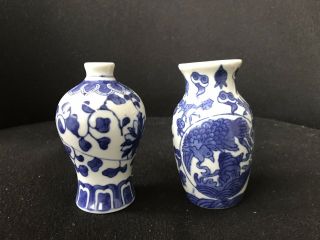 2x Small Vintage Asian Chinese Blue & White Hand Painted Asian Porcelain Vase