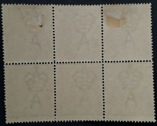 Rare 1922 Australia Blk 6X2d Red KGV Stamps Die 1,  2nd WMK Mint/MUH 2