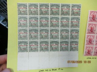 Pacific Islands Stamps: Overprints Variety - Rare (v15