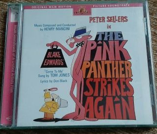 The Pink Panther Strikes Again Cd Soundtrack - Henry Mancini - Rare & Oop Ryko