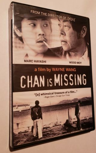 Chan Is Missing (dvd 2006) Rare