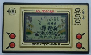 Rare Elektronika Game & Watch Nu Pogodi (wolf & Eggs) Soviet Nintendo Ussr Work