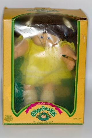 Vintage 1986 Cabbage Patch Kids Doll And Birth Certificate - Ic Factory