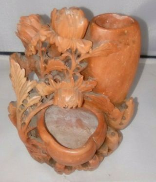 Vintage Chinese Carved Red Soapstone 2 Vase Pots Carving Flowers