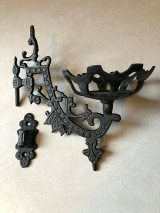 Vintage Victorian Small Black Cast Iron Wall Sconce For Oil Lamp Or Plant Vgc