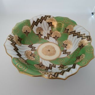 Rare Design Noritake Bowl