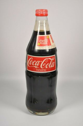 Vintage Coca Cola Bottle 1.  5 L Coke Bottle From Canada (rare)