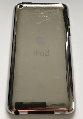 Apple iPod touch 4th Generation Silver (8 GB) Personalized Optimum Logo RARE 3