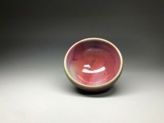 Chinese Porcelain Jun Kiln Blue Glaze Bowl Song Dynasty (1127 1279)