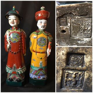 Two 2 Large Chinese Signed Asian Porcelain Antique Figurine Statues Detailed