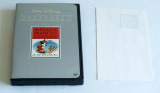 Walt Disney Treasures: Mickey Mouse in Living Color - Rare limited edition 3