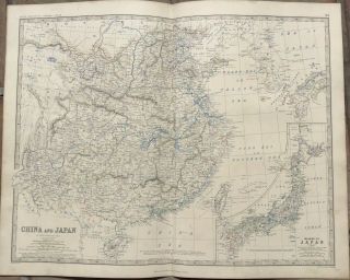 1861 Antique K.  Johnston Map - China And Japan - Inset Map Of Islands Of Japan