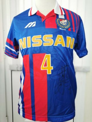 J - League Shirt Jersey 1993 - 94 Yokohama F.  Marinos Shirt 4 Ihara Signed? Rare