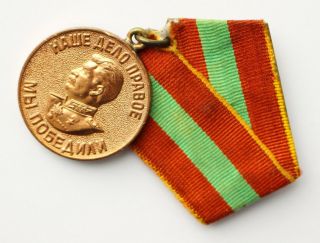 Rare Type Soviet Russian Medal For Valiant Labor Work In Wwii Ussr Ww2
