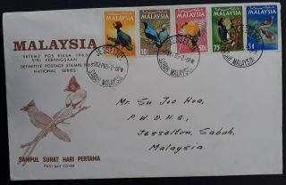 Rare 1965 Malaysia Birds Series Fdc Ties 5 Stamps Cancelled Jesselton
