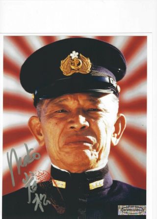 Autographed Photo - Mako As Adm Yamamoto In Pearl Harbor - Rare - Hi Quality Rp