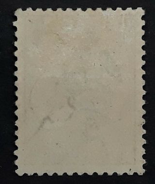 Rare 1916 Australia 2/ - Brown Kangaroo stamp 3rd WMK Die 2 2