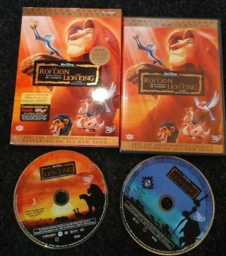 Disney The Lion King 2 Discs Cd Special Platinum Edition Movie Dvd Rare