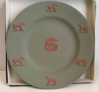 Rare Wedgwood Terra Cotta On Sage Green Jasperware 7 " Plate With Horses,  Box
