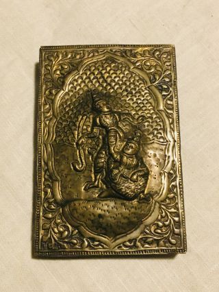 Burmese Parabaik Tattoo Mantra Ritual Book Bronze Cover