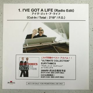 Eurythmics Rare Japanese Promo Radio Edit Cd I 