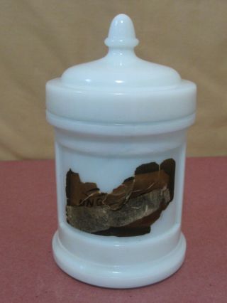 Antique White Milk Glass Apothecary Jar Whitall Tatum Co Phila Ny