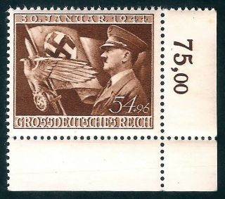 Dr Nazi 3rd Reich Rare Ww2 Stamp A Hitler Head Swastika Flag Eagle Fuhrer Sword