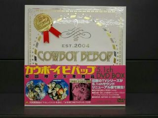 Cowboy Bebop 5.  1ch Dvd - Box The First Time Production Limited Edition Rare