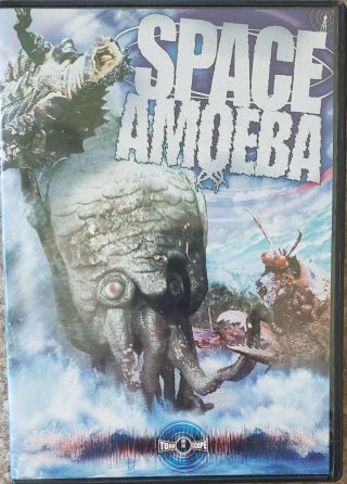 Space Amoeba Dvd Out Of Print Rare Toho Tokyo Shock Dvd Oop