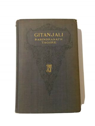 Gitanjali Rabindranath Tagore Rare 1914 With Intro By Yeats