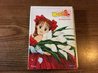 Kodocha: The Second 2nd Season Dvd Rare Htf Anime