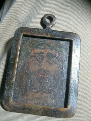 Vintage Miniature Painting On Metal With A Metal Frame