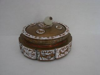 Antique Chinese Brass/bronze Round Box & Scenic Enamel Panels W/lid