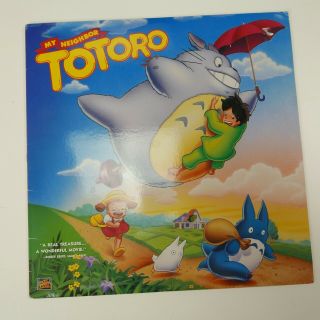 My Neighbor Totoro Laserdisc Ld Ultra Rare Hayao Miyazaki