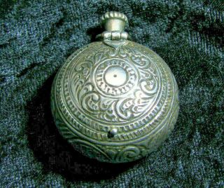 Vintage Middle Eastern Silver Pill Box
