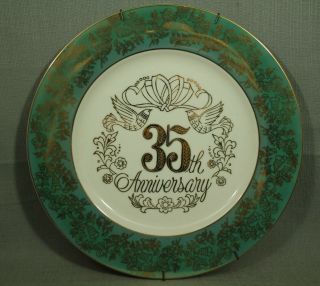Vintage 35th Anniversary Decorative Dinner Plate Blue/ Green Gold