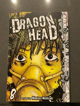 Dragon Head Vol.  8 By Minetaro Mochizuki (rare Oop Manga) Tokyopop