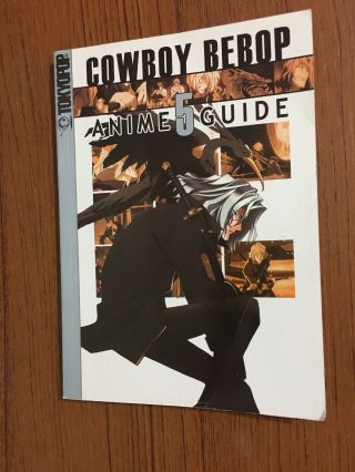 Cowboy Bebop Vol.  5 By Hajime Yatate And Yutaka Nanten Rare Oop Ac Manga