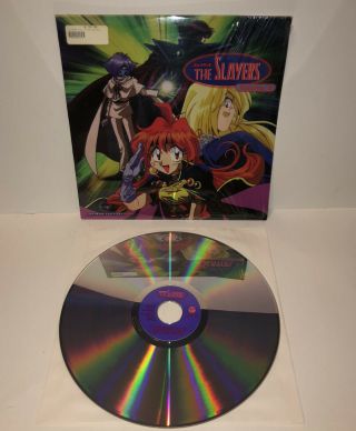 The Slayers Volume 2 Laserdisc (anime,  1996) Vintage 90s Anime Rare
