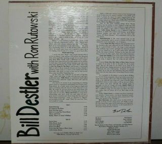 BILL DESTLER September Sky ' 73 US ORIG LP Private LONER Psych Folk RARE 2