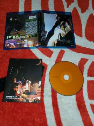 Evangelion 1.  11: You Are (not) Alone Special Edition (blu - Ray Disc) Very Rare