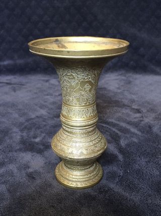 Antique 19th Century India Middle Eastern Engraved Etched Brass Flared Vase