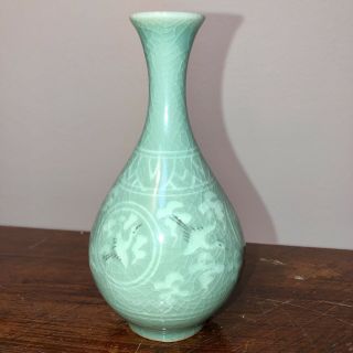 Vintage Chinese Green Celadon Crackle Vase W/ Cranes 6 3/8” Tall