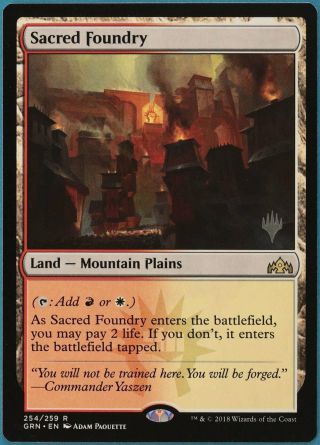Sacred Foundry (promo Pack) Guilds Of Ravnica Nm Rare Card (144985) Abugames