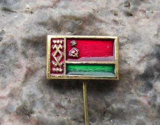 Antique Flag Of Byelorussia Belarus Soviet Union Republic Pin Badge