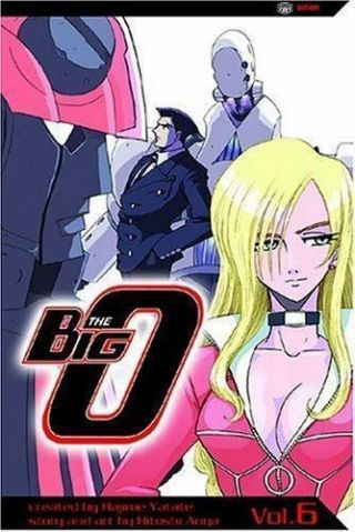 The Big O Volume 6 By Hitoshi Ariga (2004) Rare Oop Ac Manga Graphic Novel
